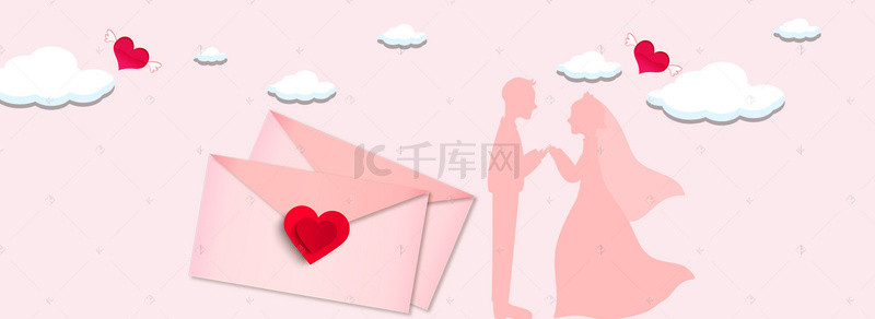 甜蜜214背景图片_淘宝粉色情人节banner背景