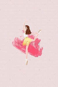 舞蹈背景图片_芭蕾舞宣传海报设计