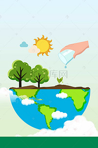 低碳环保背景图片_环保宣传单背景素材