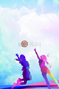 运动海报背景素材背景图片_扁平化矢量简约篮球培训比赛海报背景
