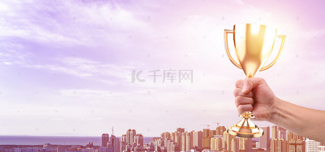 奖杯logo背景图片_冠军荣誉企业商务城市奖杯背景