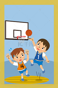打篮球卡通背景图片_秋季运动会男孩打篮球手绘卡通海报背景