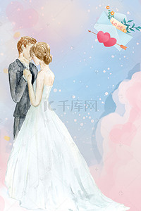 清新粉色云朵背景图片_粉色蓝色渐变520情人节海报背景
