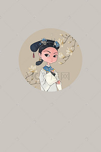 延禧攻略背景图片_中国风古代宫廷女子莫兰迪配色海报背景