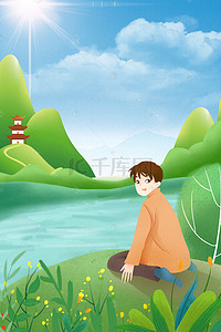 玩耍的男孩背景图片_清新手绘湖边玩耍的男孩风景背景