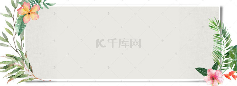 早春绿色女装电商促销banner