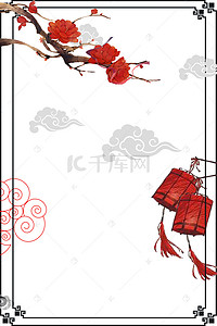 传统中国风背景图片