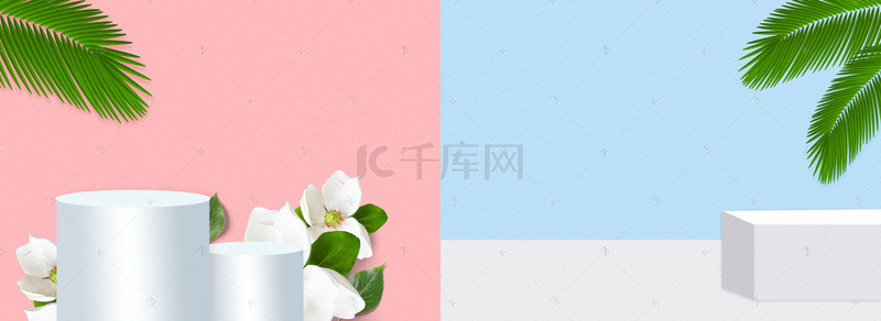 箱包海报背景图片_清新夏季皮具箱包海报banner