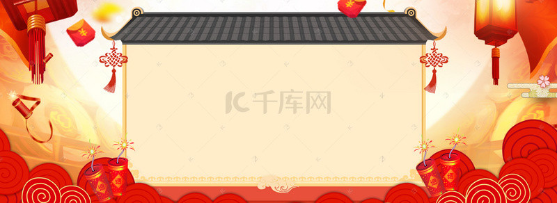 新春红包海报背景图片_新春猪年中国风电商海报背景