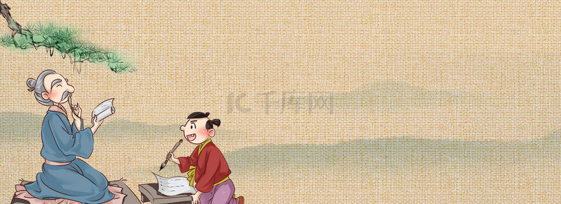 大气传统文化背景图片_传统教育复古中国风海报背景