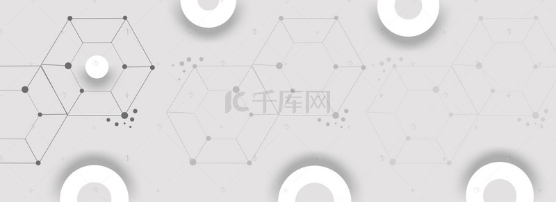 简约立体灰色六边形图形纹理banner