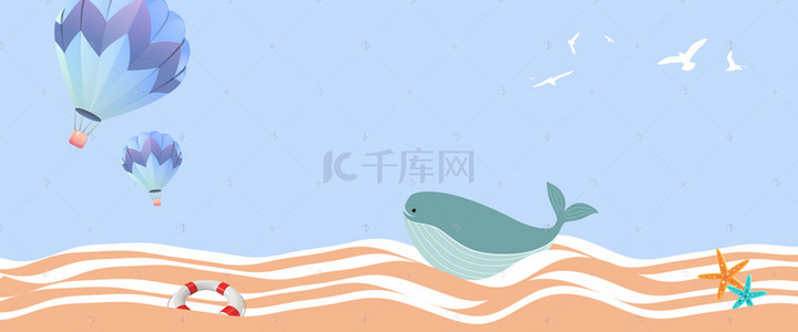 淘宝夏季背景图片_电商淘宝天猫夏季夏天夏日促销海报