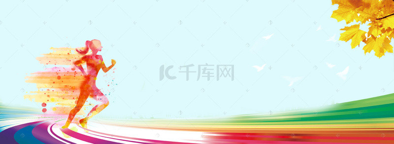 广告海报背景图片_彩色动感线条创意运动海报背景素材