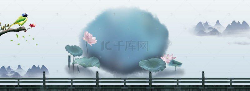 中国风水墨荷花banner