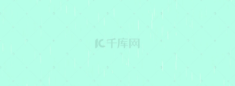 浅蓝色下着雨的背景图