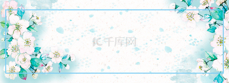 化妆品卡通素材背景图片_感恩节花卉蓝色风格banner