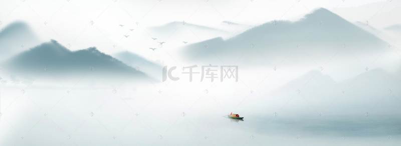 中国风水墨背景banner