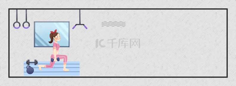 运动举重卡通蓝色