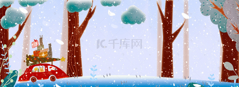 森林插画背景背景图片_圣诞节卡通礼物车创意插画背景