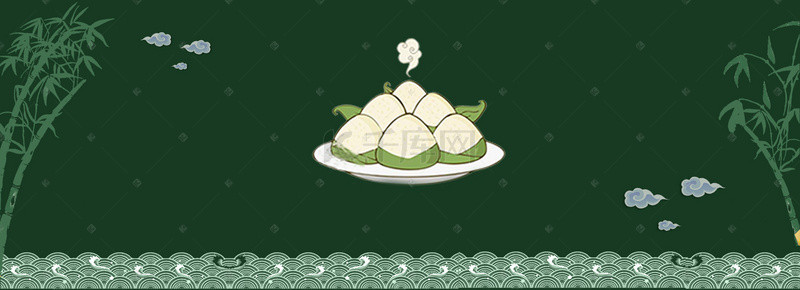 端午节背景背景图片_绿色端午节粽子淘宝海报