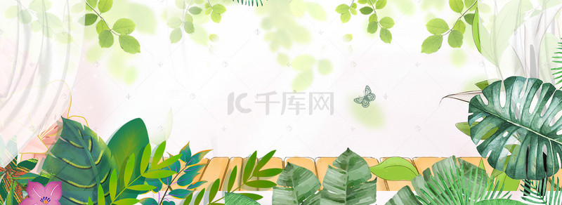 天猫首页绿色背景图片_护肤品美妆化妆品海报banner