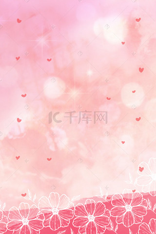 三八妇女节背景图片_三八妇女节女王节女神节清新psd分层banner