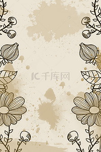 游戏战争背景图片_古老的黄色花纹底纹H5背景