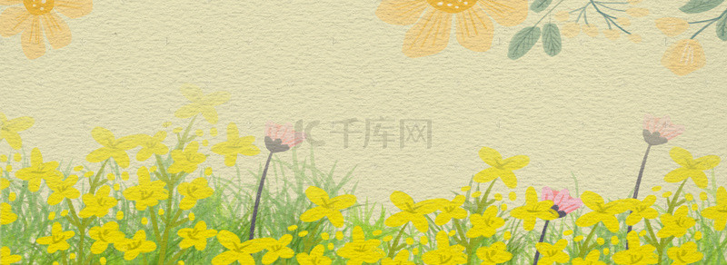 黄色背景手绘花朵banner