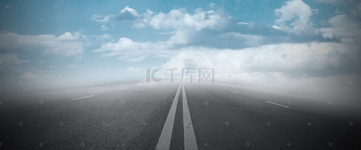 简约大气创意合成公路背景海报