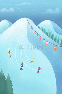 设计旅游背景图片_冰雪季节滑雪旅游蓝色卡通海报设计背景图