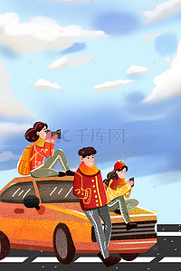 追梦背景图片_创意水彩青春追梦