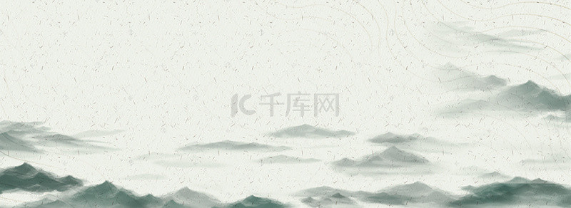 大气山水网页banner背景图