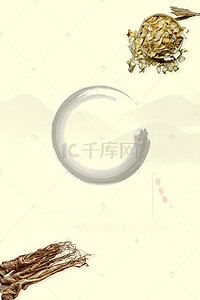 梨花素材背景图片_简约水墨画养生H5背景素材