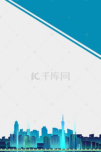 企业文化形象背景图片_时尚大气现代简约企业文化海报