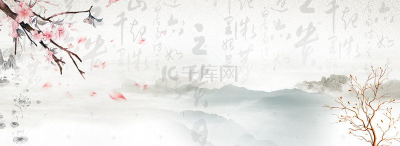 中国风禅意背景图片_中国风海报背景banner