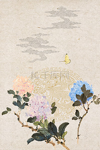 古风传统绣球花手绘背景