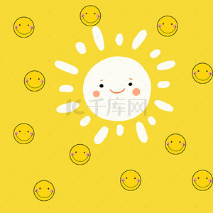 卡通扁平拟人太阳微笑背景素材