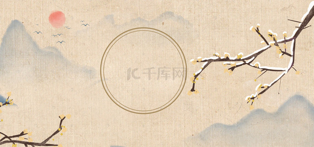 中国风古韵花卉banner