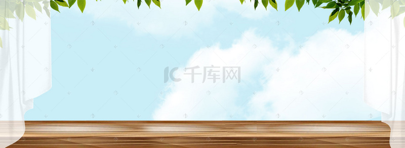 淘宝天猫首页模板背景图片_食品水果banner首页模板