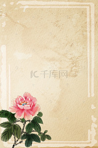 水墨背景矢量素材背景图片_矢量古典中国风彩绘背景
