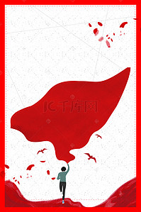 青春剪影海报背景图片_红色54青年节海报