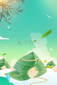 端午粽飘香背景图片_中国风端午节传统活动海报