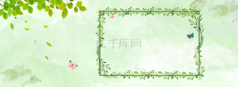 春季服装促销banner