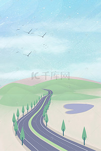 清新日系背景背景图片_清新日系的田野公路背景