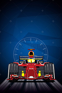 创意F1赛车海报背景psd