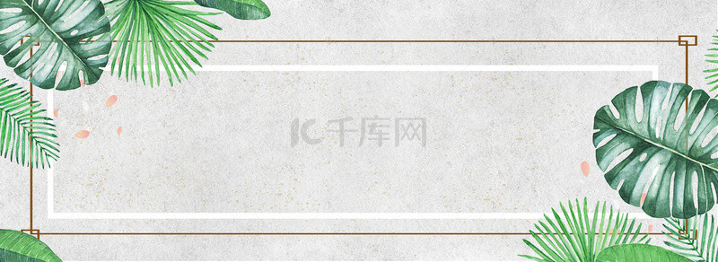 饰品背景图片_清新文艺饰品banner