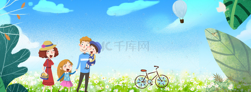 五一绿色背景图片_亲子出游banner