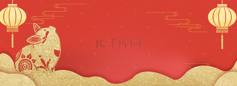 新年元旦春节烫金电商海报背景