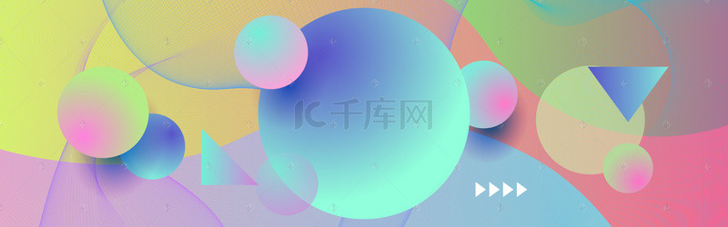 淘宝促销背景图片_矢量流体渐变banner