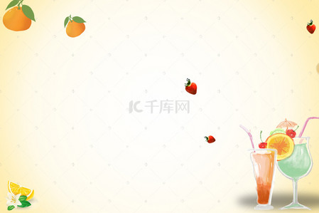 西瓜汁素材背景图片_鲜橙简约鲜榨果汁奶茶店海报背景素材